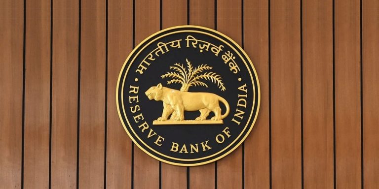 Reserve Bank Of India - (1935) - Role & Functions Of RBI