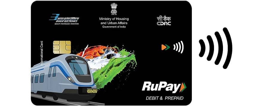 Rupay card