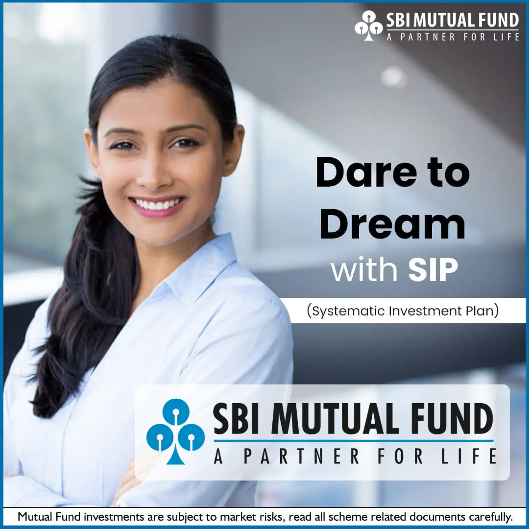SBI MF