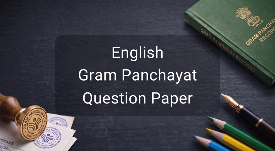 English Gram Panchayat Question Paper