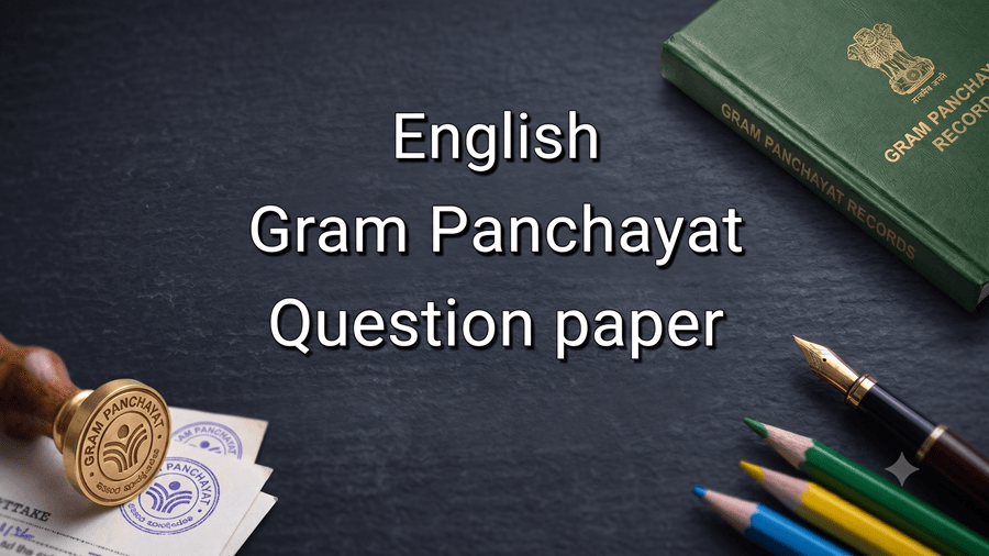 English Gram Panchayat Question Paper